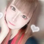 ねる