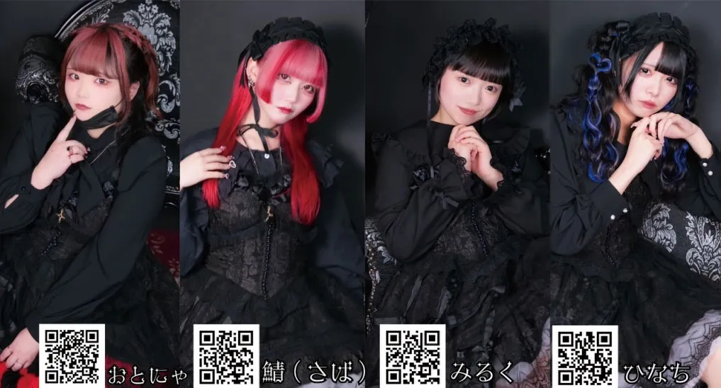 Gothic-ごしっく-