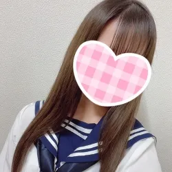 その