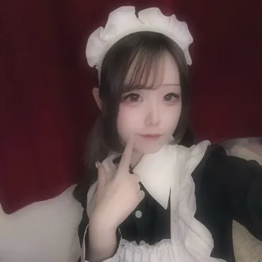 妃