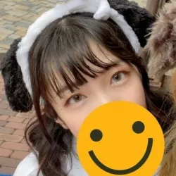 るか