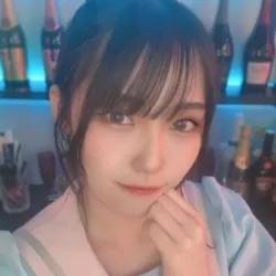 いろは