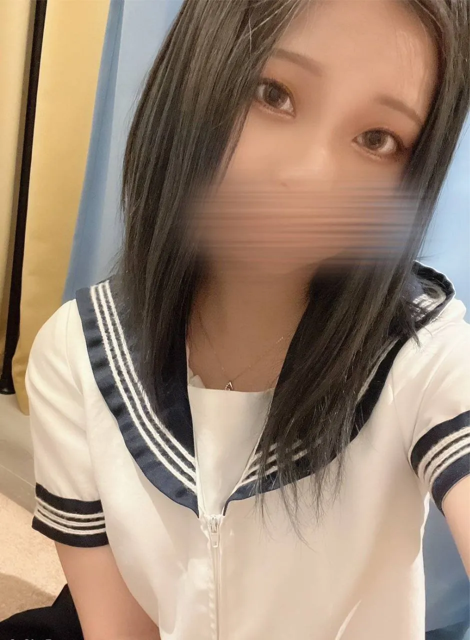せりな