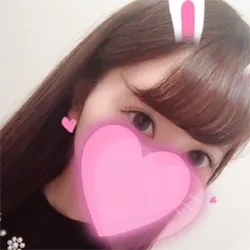 かりん