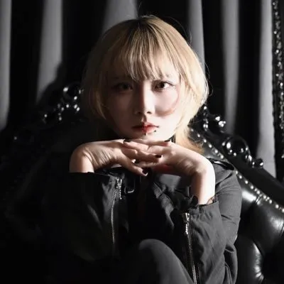いざな