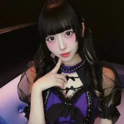 むめい