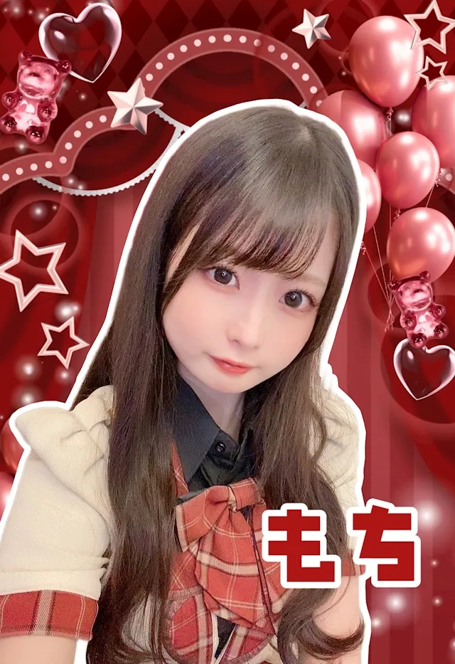 もち