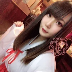 リン