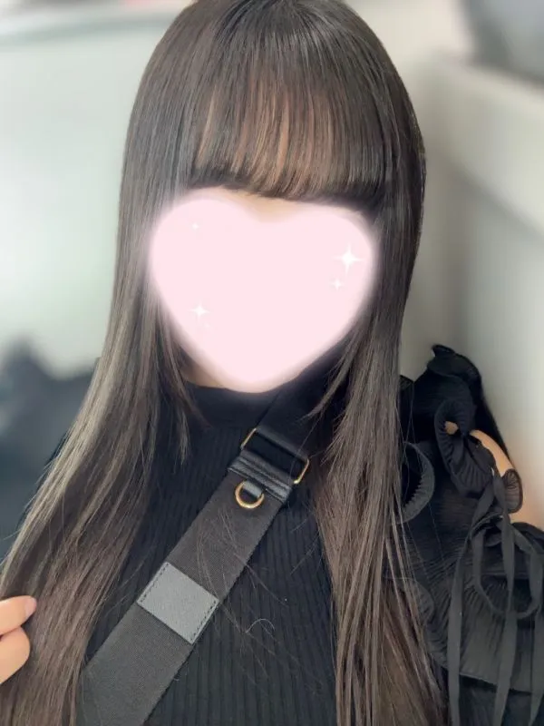 あいな