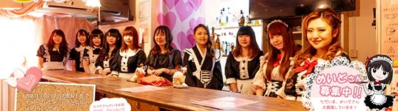 りとるべる 大阪-日本橋- コンカフェ