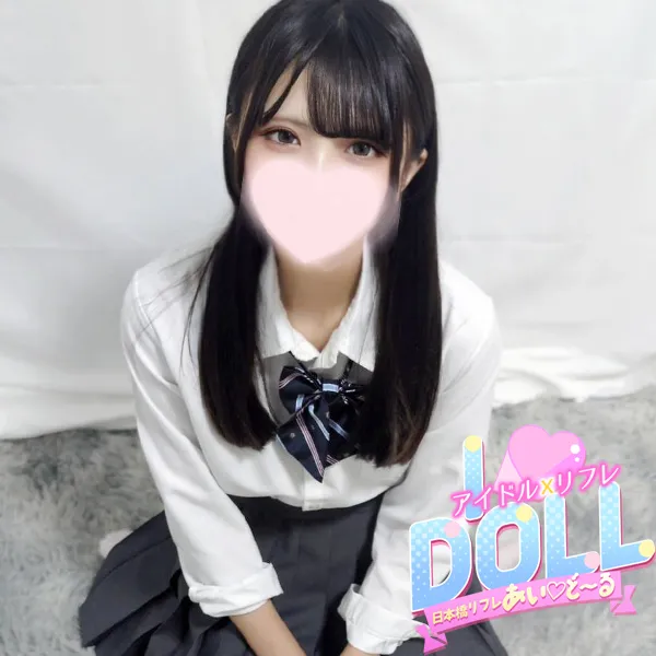 体験ぐら