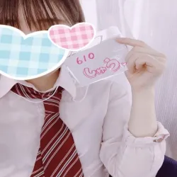 610 しゅう
