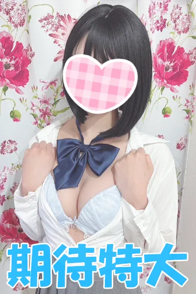 りか