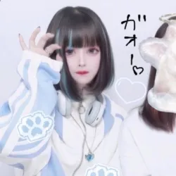 ねむ汰
