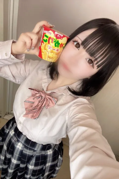うる