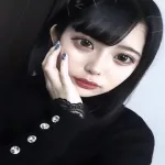るな