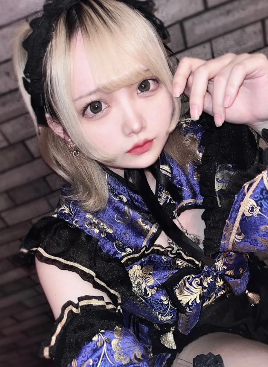 しう