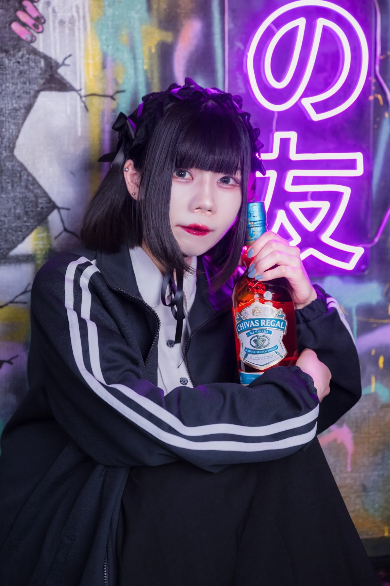 のね