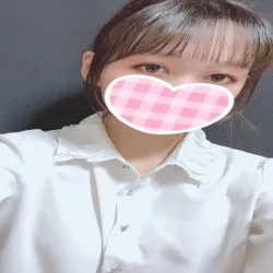 まい