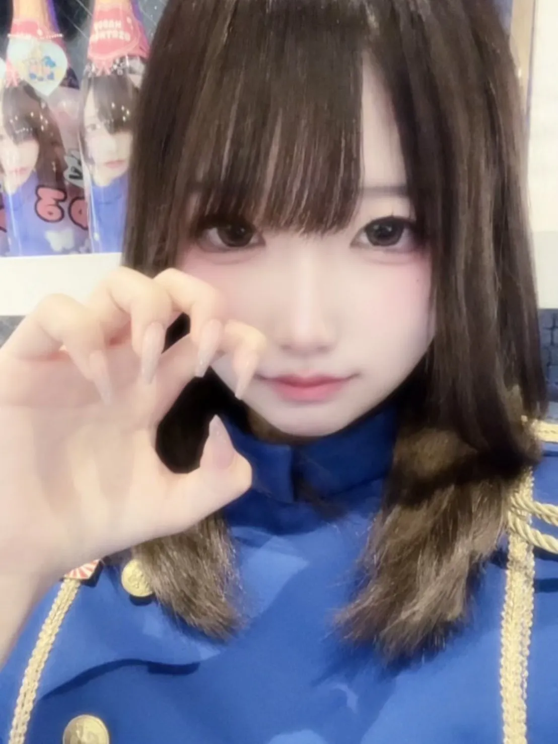 りん