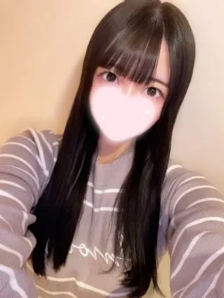 なる