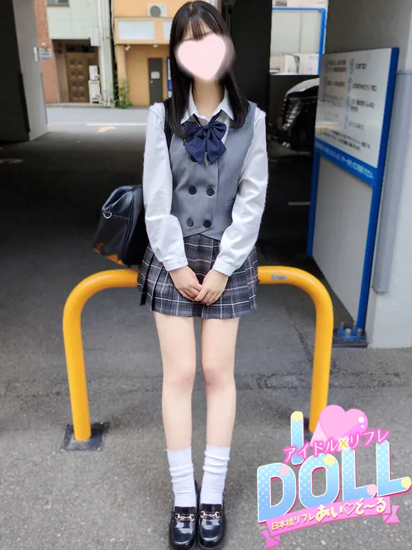 ことは