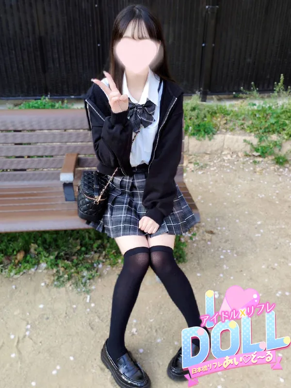 あかり