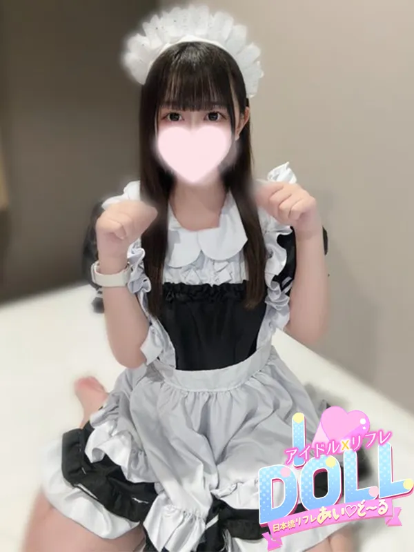 こより