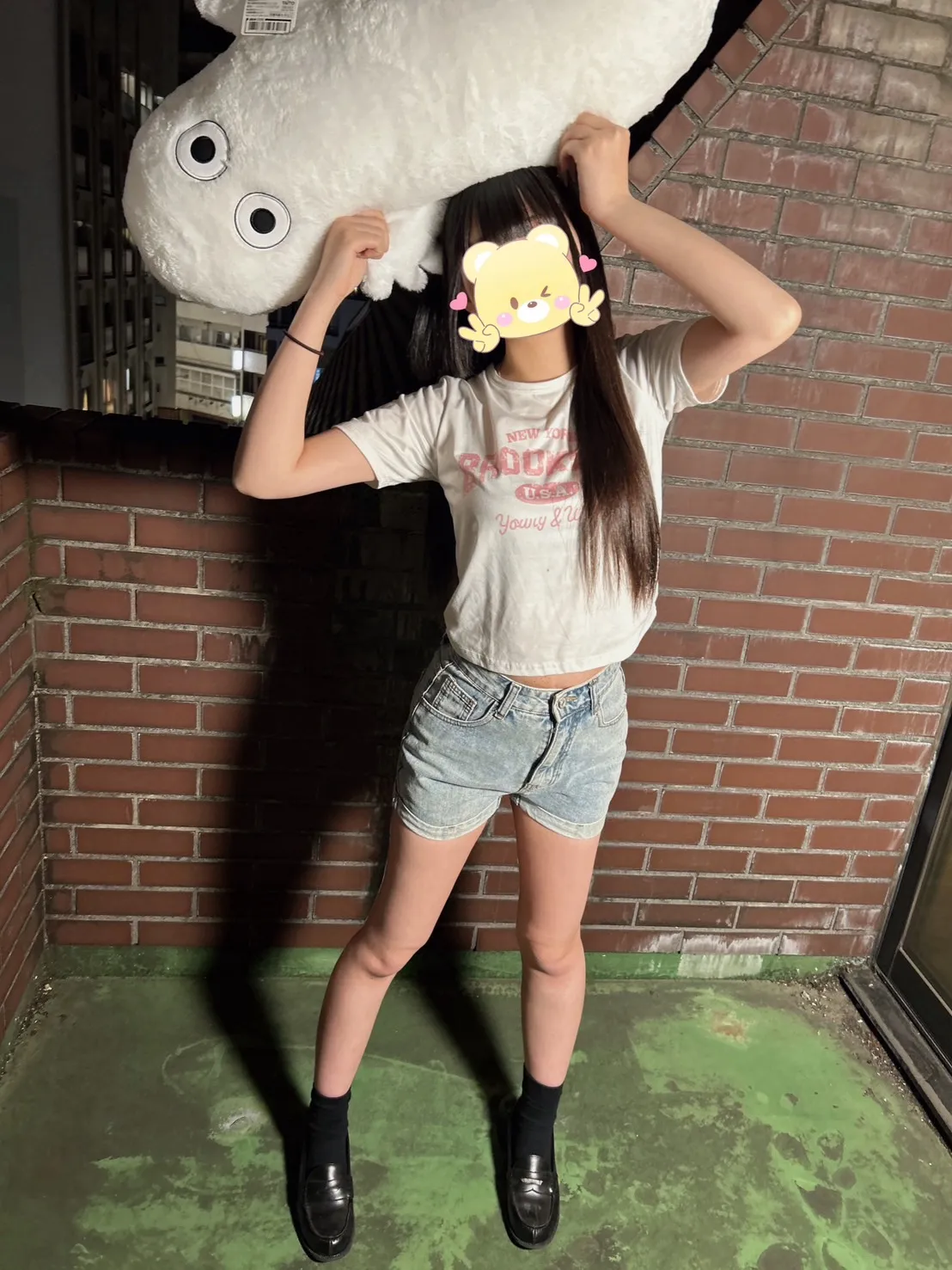 りほ