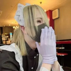 いぬ