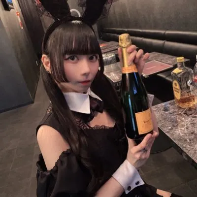 しお