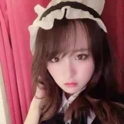 ゆゆ