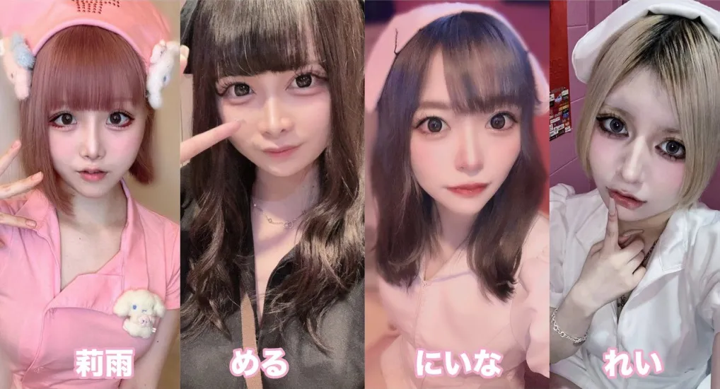 ナースでナイト