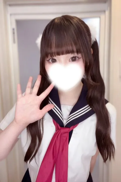 るり