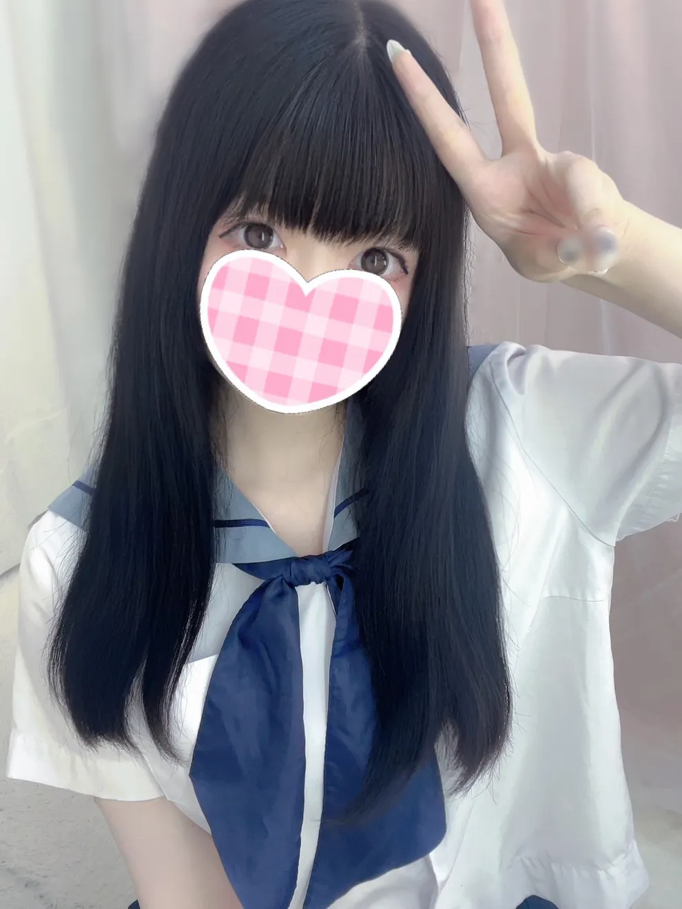 あき