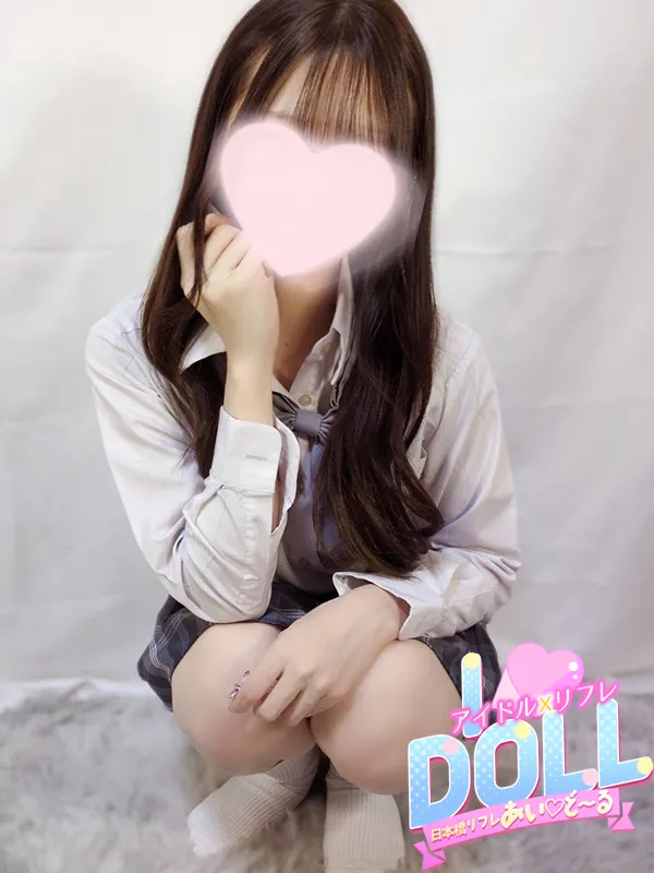 みあ