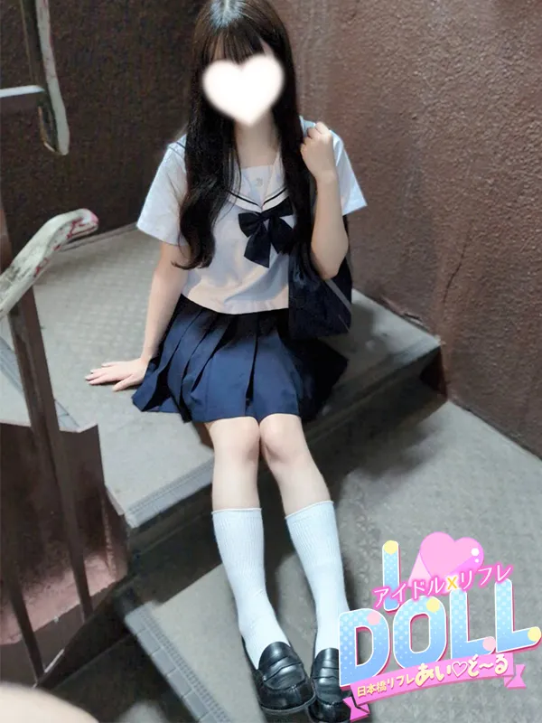 体験しゅり