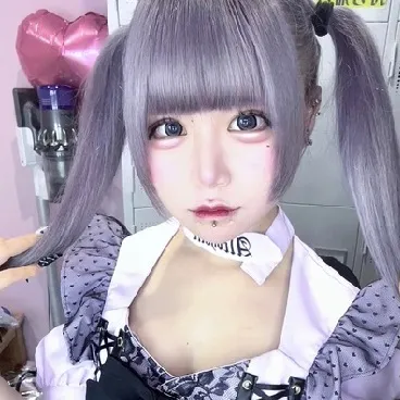 なの