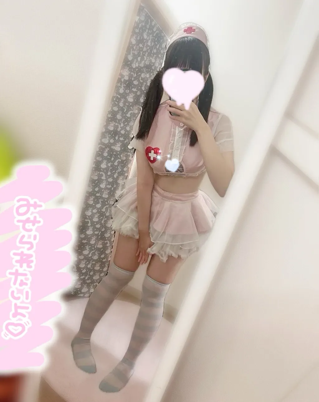 2/23♡2/24♡2/25