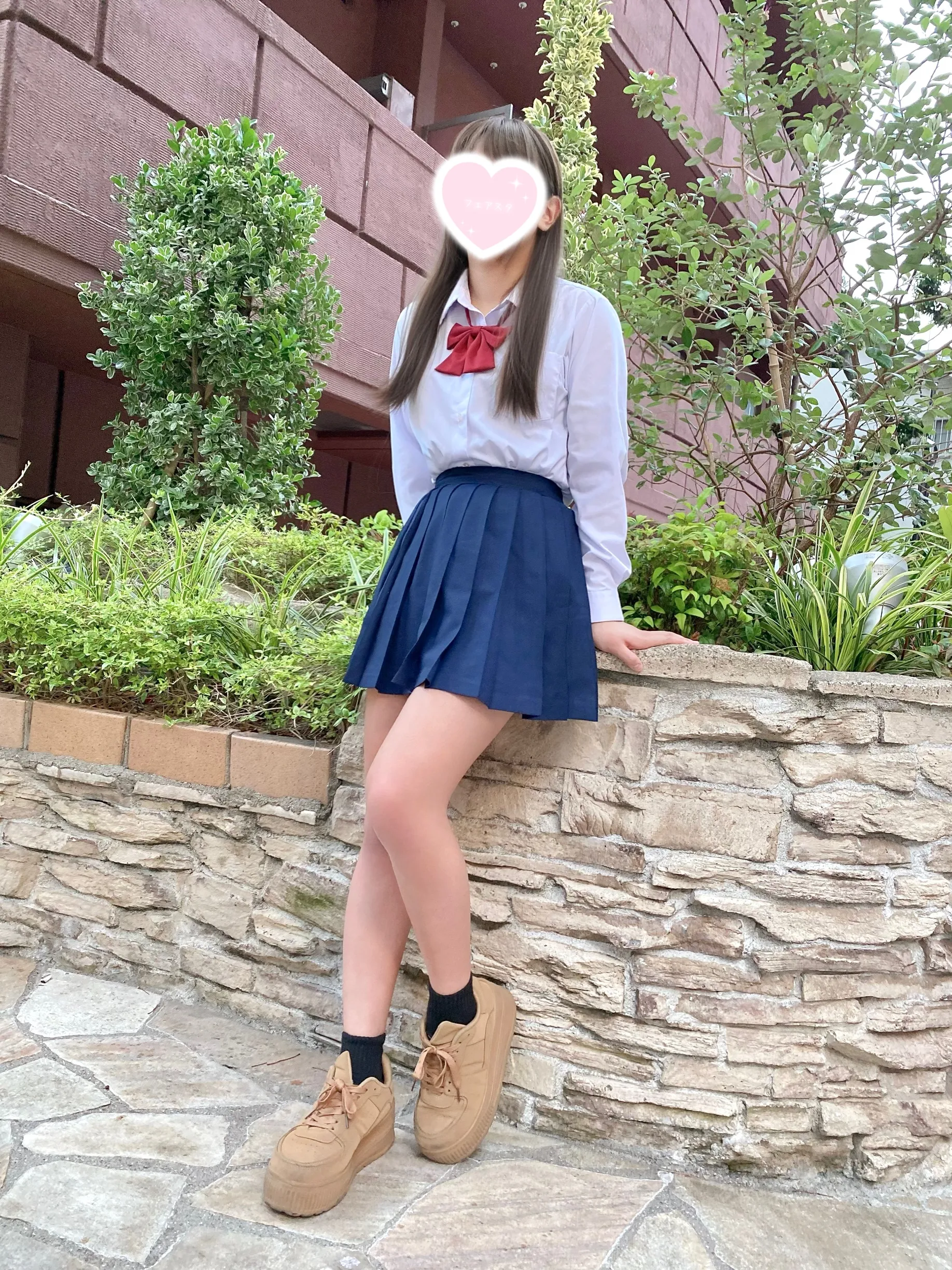 まこと