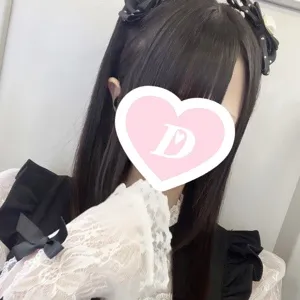 西原ダイヤ