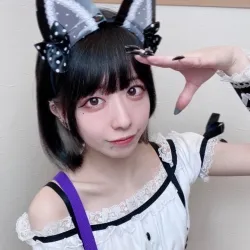 かのん