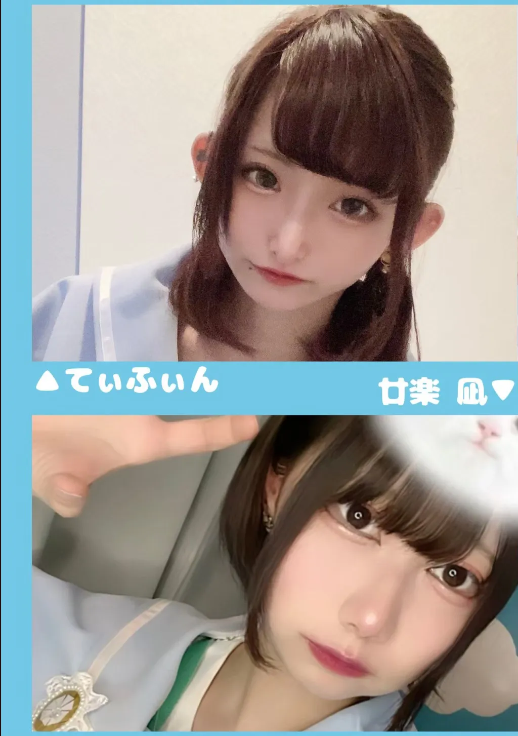5月号グラビア