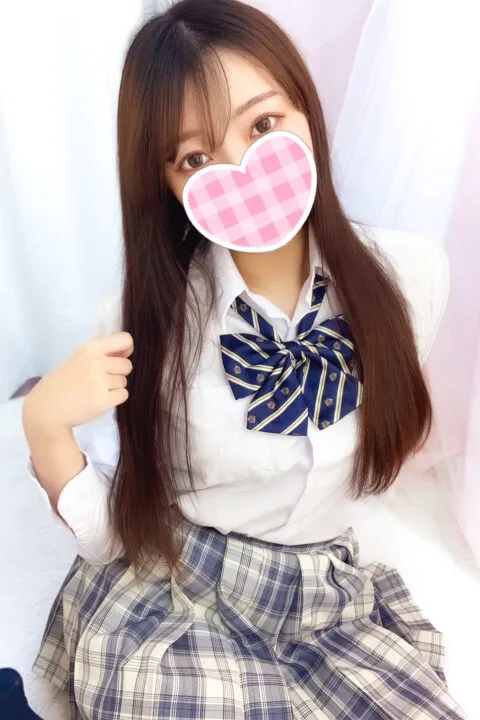さきね