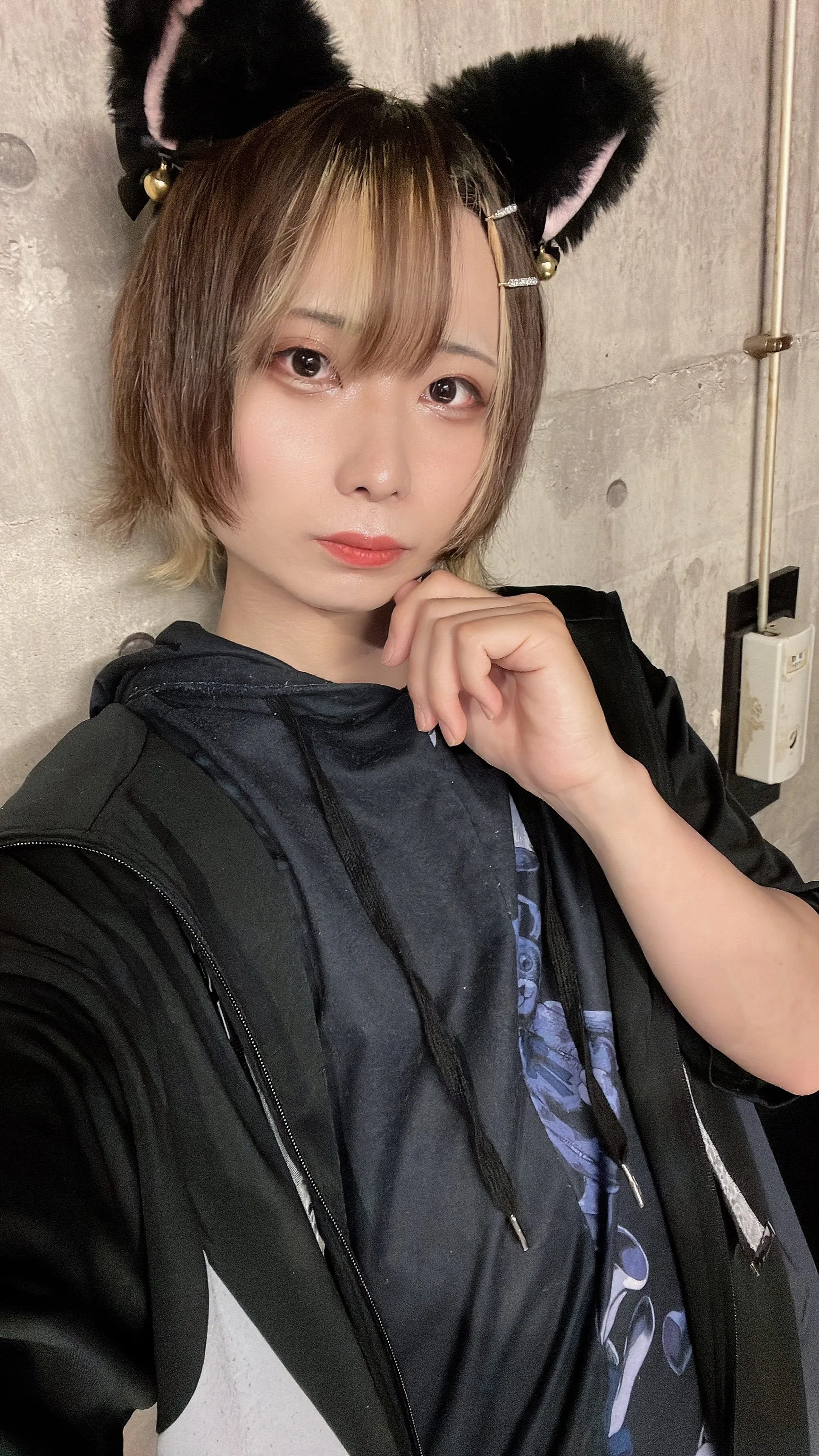 るか