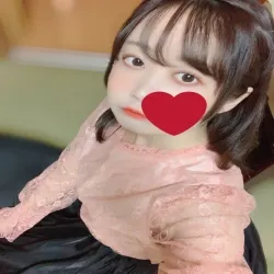 しいな