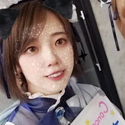 はる