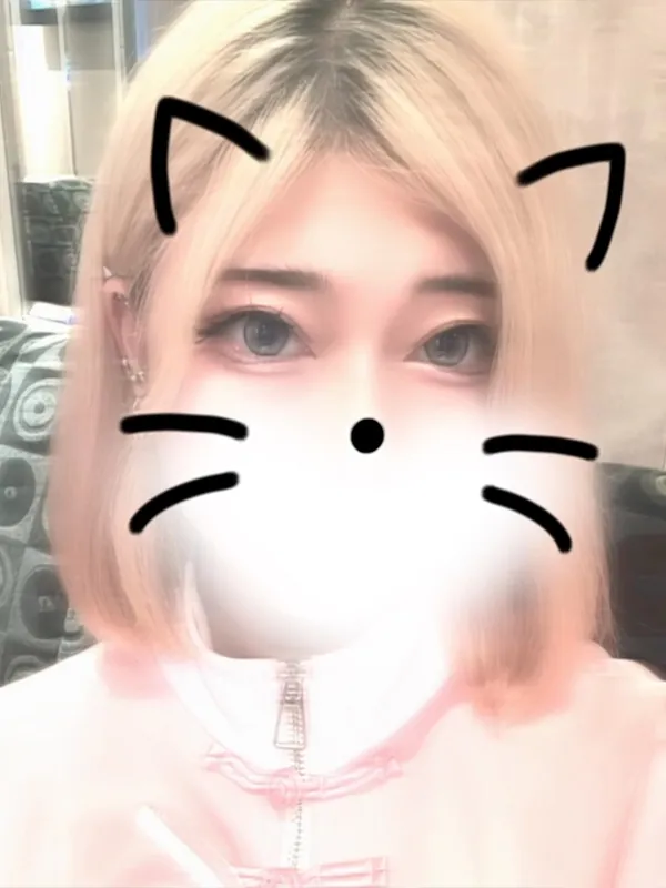 さえ
