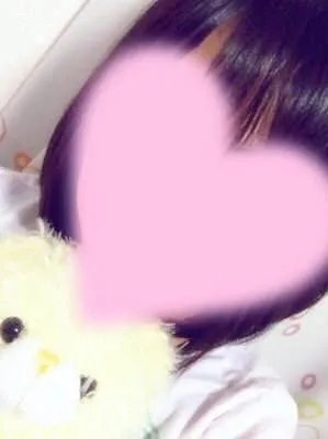 はるか