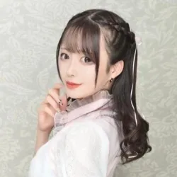 める